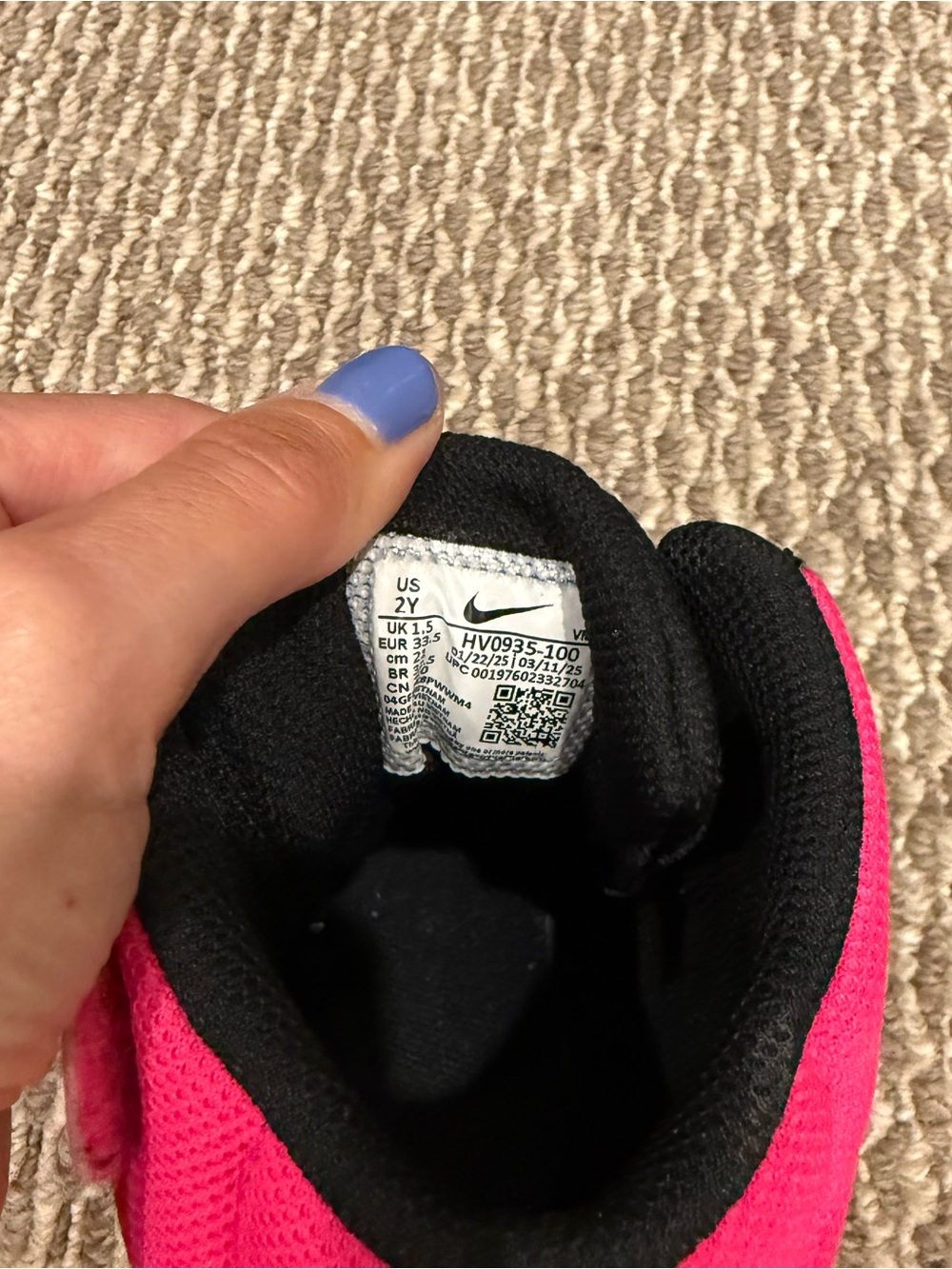 Nike Court Borough Mid 2- youth size 2 - Picture 3 of 3